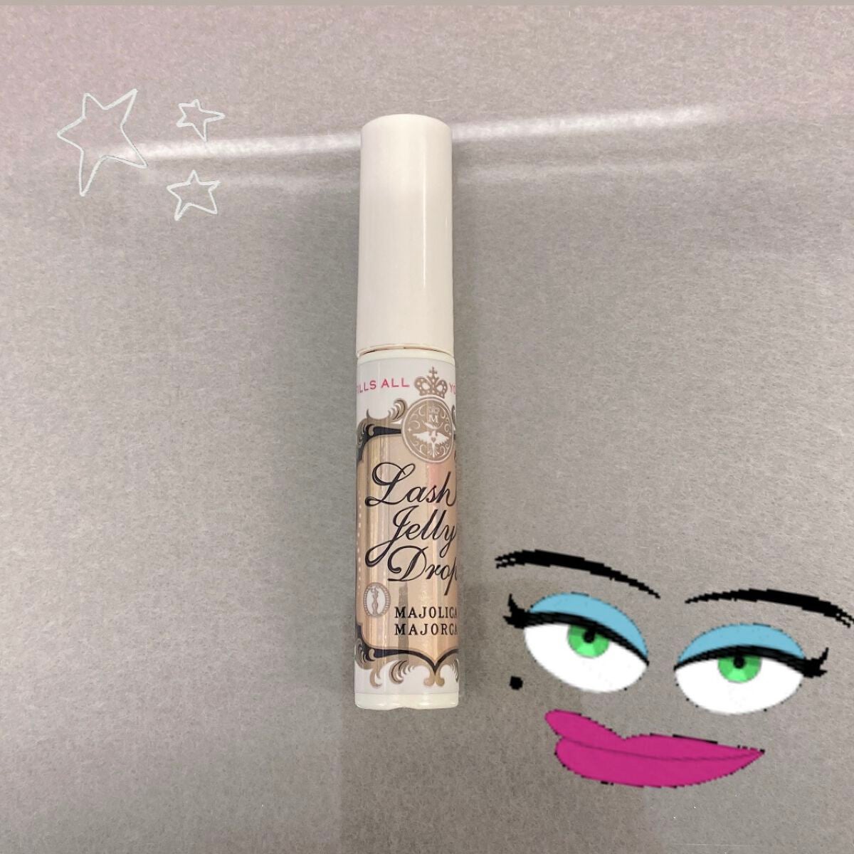 ラッシュジェリードロップ EX/MAJOLICA MAJORCA/まつげ美容液を使ったクチコミ(1枚目)