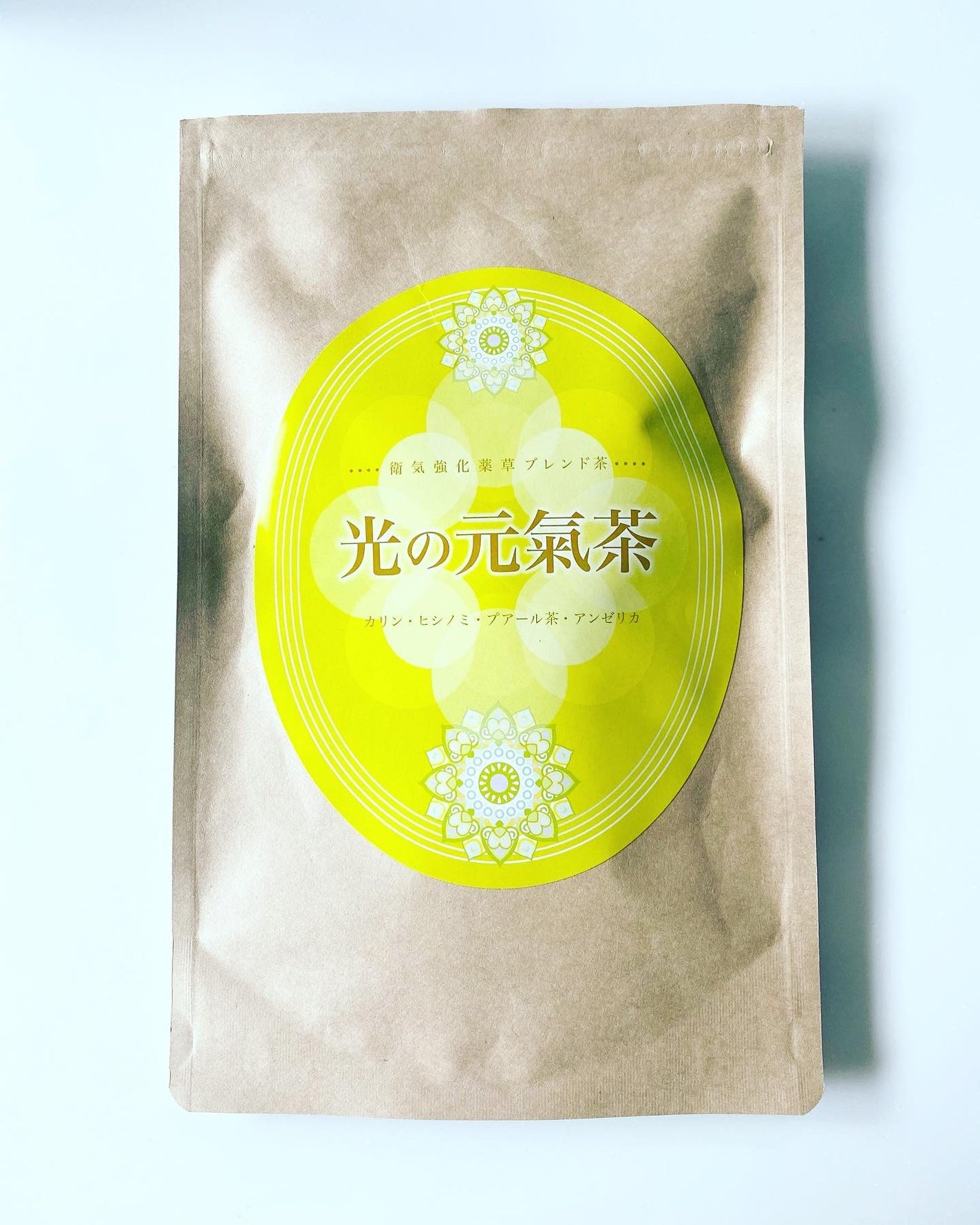 光の元氣茶/ハルク/ドリンクを使ったクチコミ(1枚目)