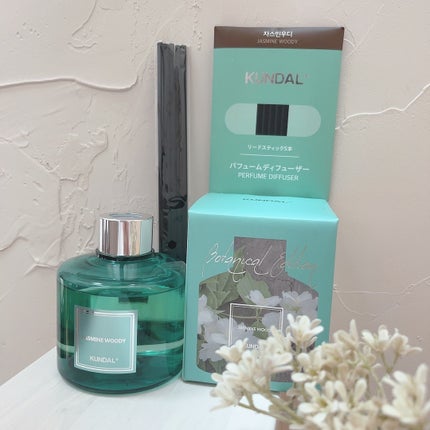日本限定 ボタニカルディフューザー/KUNDAL/その他を使ったクチコミ(2枚目)