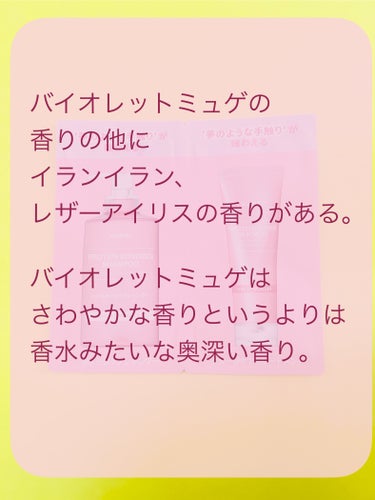 KUNDAL クンダル ダメージケア シャンプー/トリートメントのクチコミ「ツルツルで
なめらかな髪になる(*'▽'*)

KUNDAL
ダメージケア シャンプー/トリー.....」（3枚目）