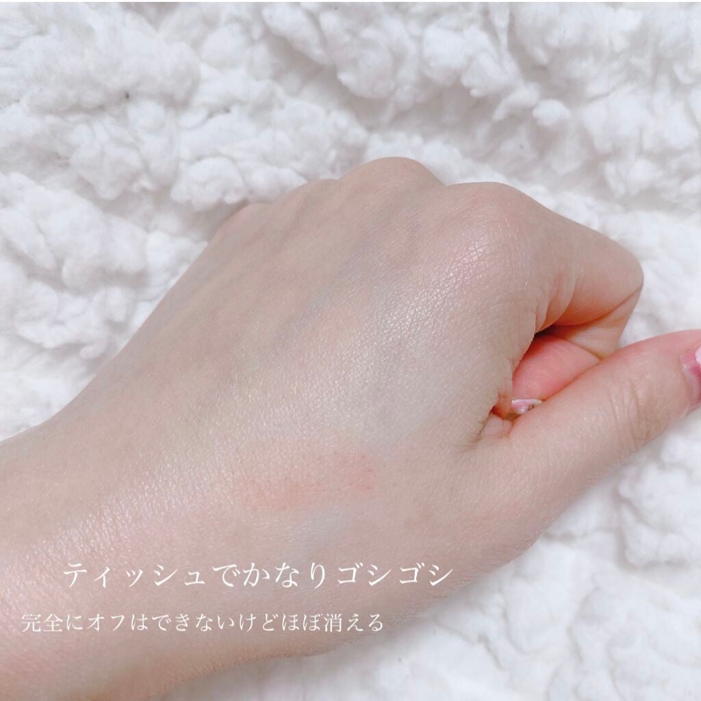 マッド マット ステイン ティント/CLIO/口紅を使ったクチコミ(4枚目)