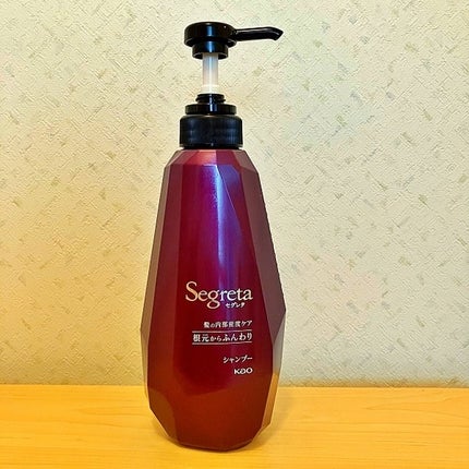 シャンプー/コンディショナー 根元からふんわり/セグレタ/市販シャンプーを使ったクチコミ(4枚目)