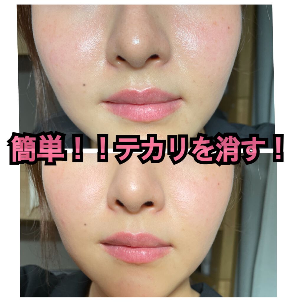 シークレットビューティーパウダー/キャンメイク/プレストパウダーを使ったクチコミ(1枚目)