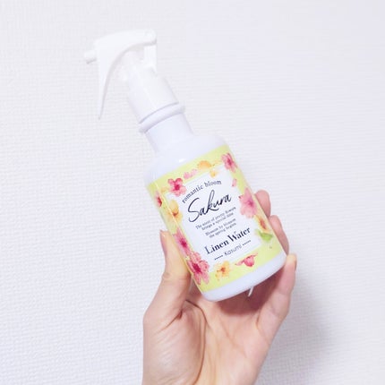 ビューティー定期便/bea’s up beauty book (ビーズアップ ビューティブック)/その他キットセットを使ったクチコミ(1枚目)