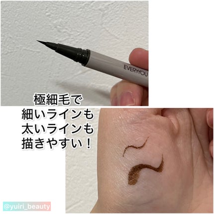 ãšããªãŠãŒããªãããã¢ã€ã©ã€ããŒ/EVERYYOU/ãªãããã¢ã€ã©ã€ããŒã䜿ã£ãã¯ãã³ãïŒ3æç®ïŒ