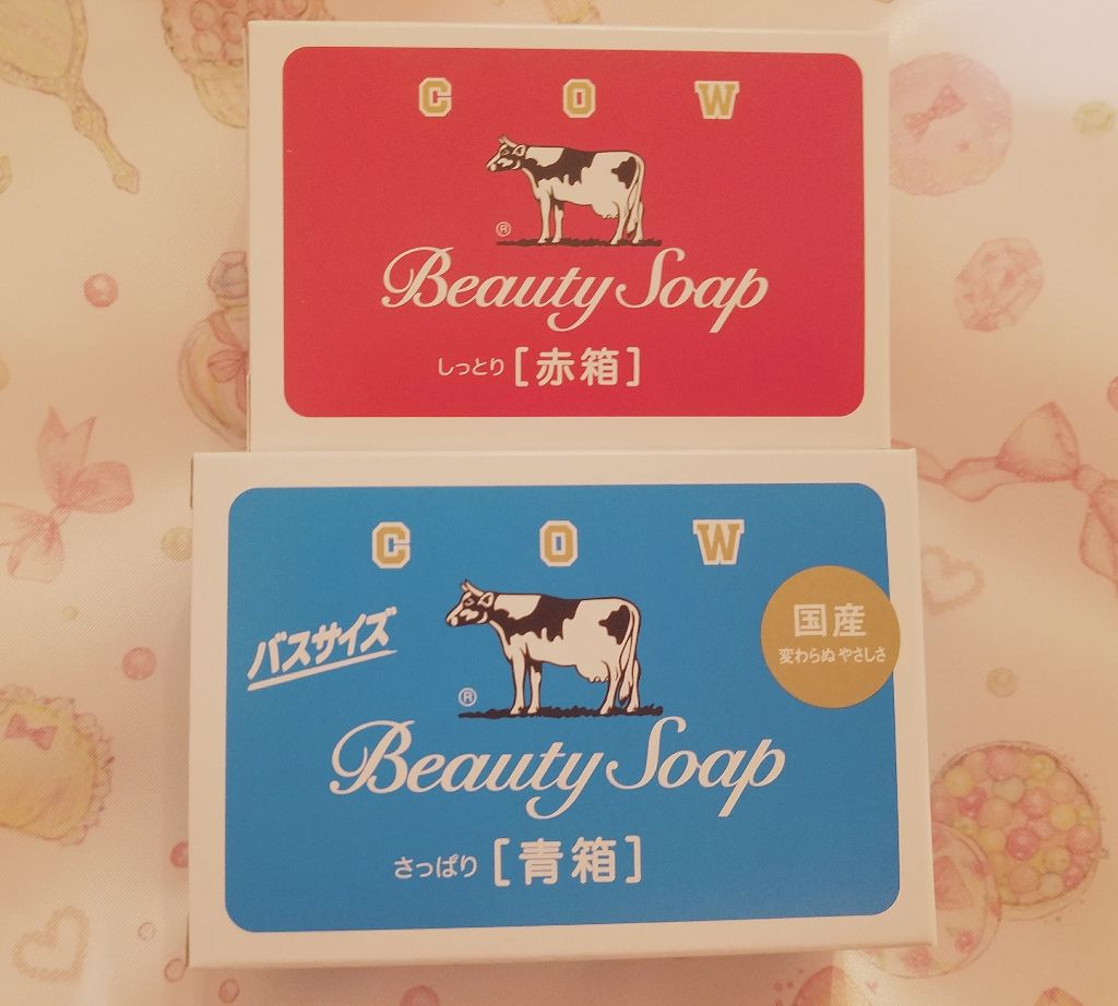 青箱 (さっぱり)/カウブランド/ボディ石鹸を使ったクチコミ（1枚目）