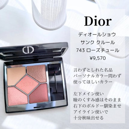 RMK ルミナス メイクアップベース/RMK/化粧下地を使ったクチコミ(2枚目)