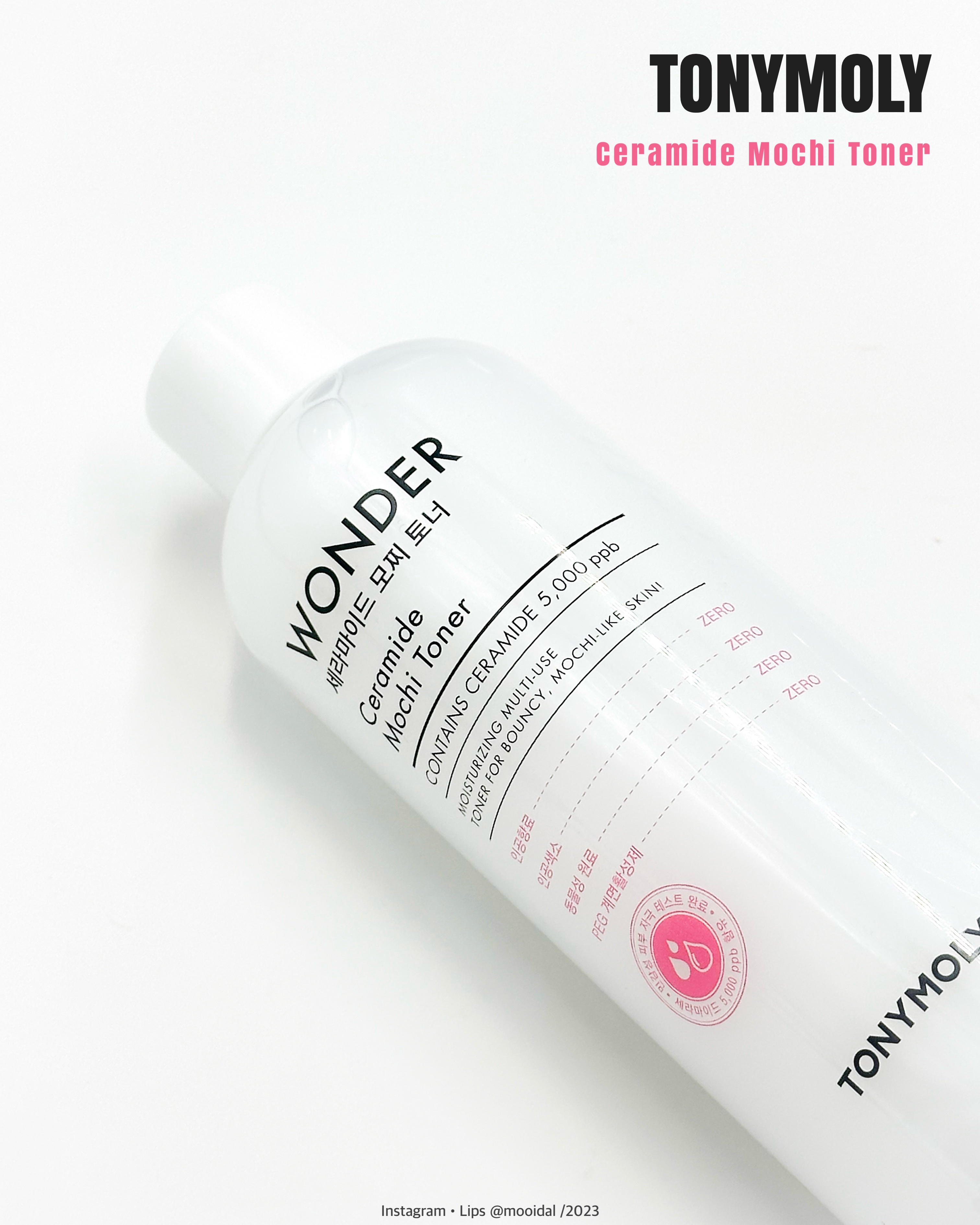 Wonder Ceramide Mochi Toner（トニーモリーワンダーCモチトナー）/TONYMOLY/化粧水を使ったクチコミ（1枚目）