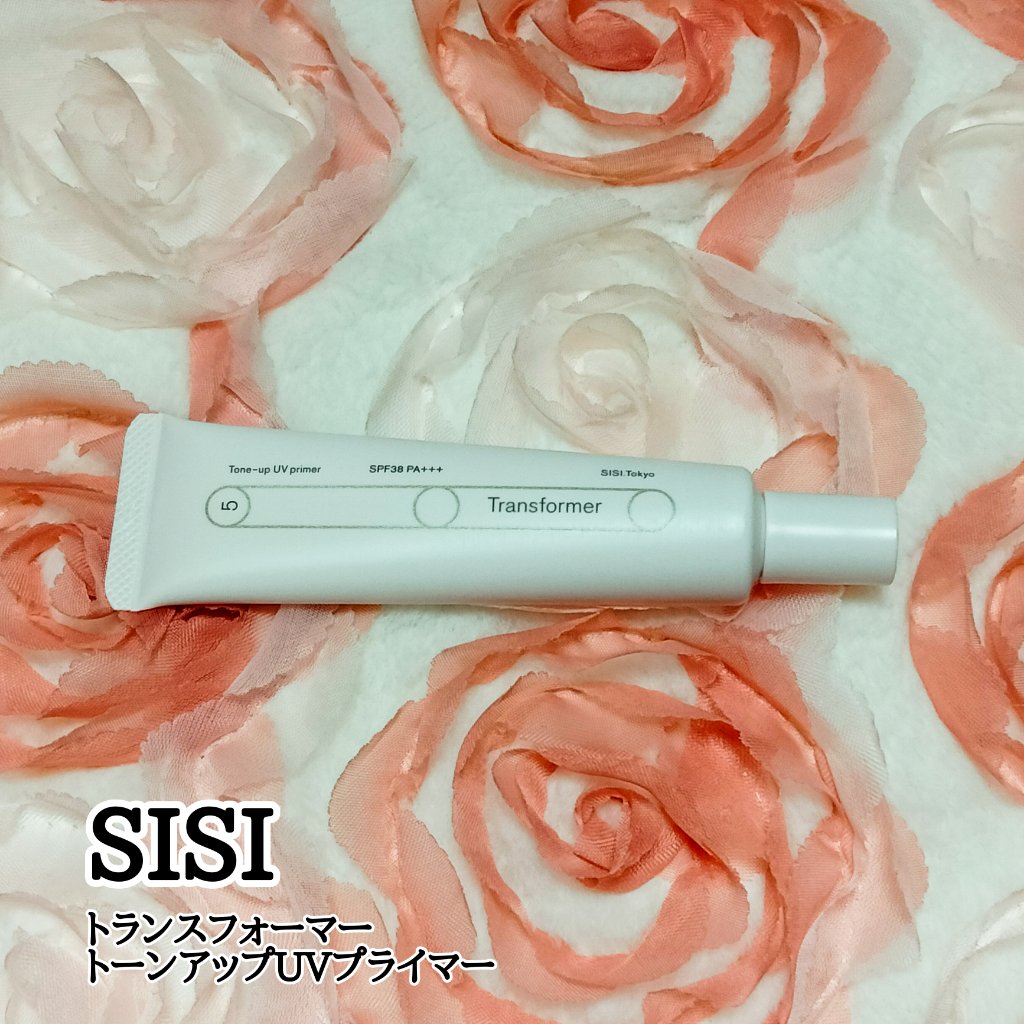 トランスフォーマートーンアップUVプライマー SPF38 PA+++/SISI/化粧下地を使ったクチコミ（1枚目）