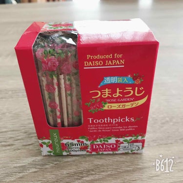 花柄個包装つまようじ/DAISO/その他オーラルケアを使ったクチコミ（4枚目）