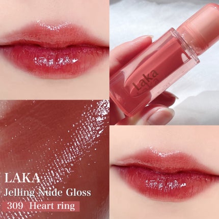 ジェリーイングヌードグロス/Laka/リップグロスを使ったクチコミ(5枚目)