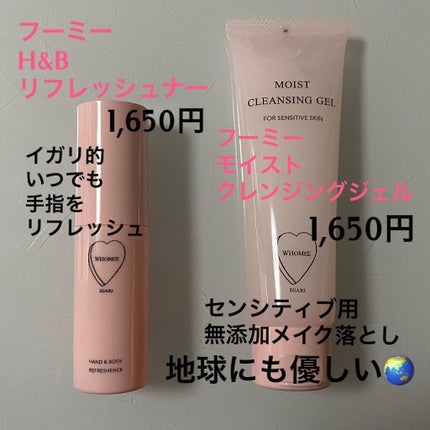 ニュアンスカラーライナー/BABYMEE/ペンシルアイライナーを使ったクチコミ(8枚目)