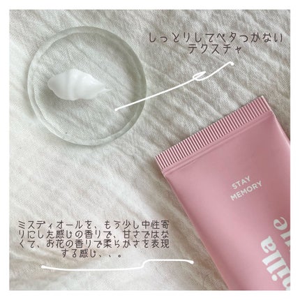 banilla boutique ハンドクリーム/manyo/ハンドクリームを使ったクチコミ(4枚目)