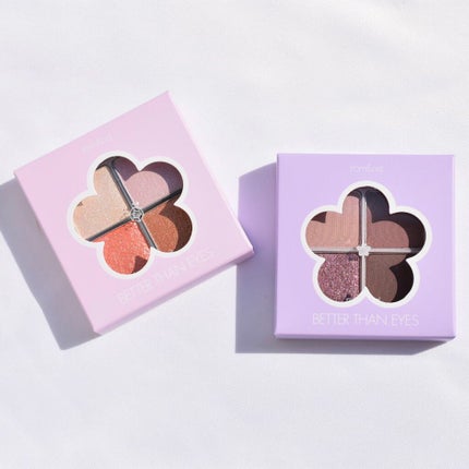 ベターザンアイズ/rom&nd/アイシャドウパレットを使ったクチコミ(8枚目)