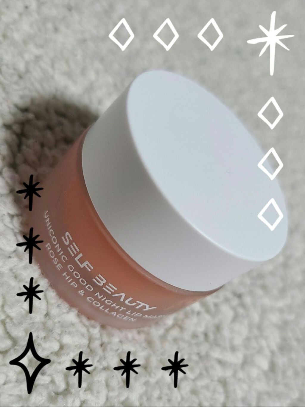 ユニコーングッドナイトリップマスク ローズヒップ&コラーゲン/SELF BEAUTY/リップマスクを使ったクチコミ(1枚目)