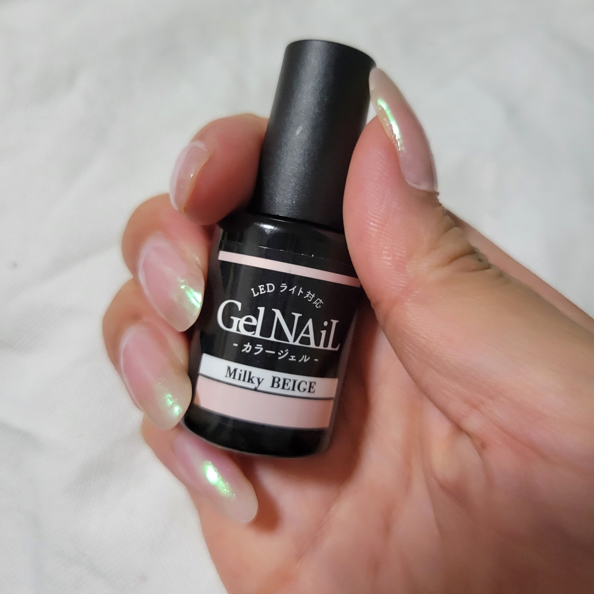 ジェルネイル（ライト対応）/セリア/ジェルネイルを使ったクチコミ（3枚目）