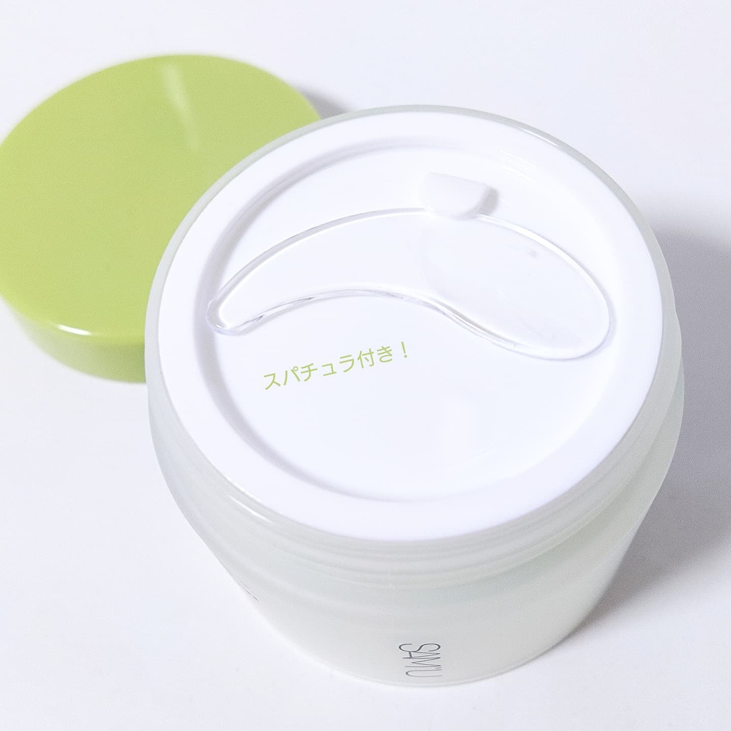 ボーンパンテノールマイレシピクリーム/SAM'U/フェイスクリームを使ったクチコミ（3枚目）