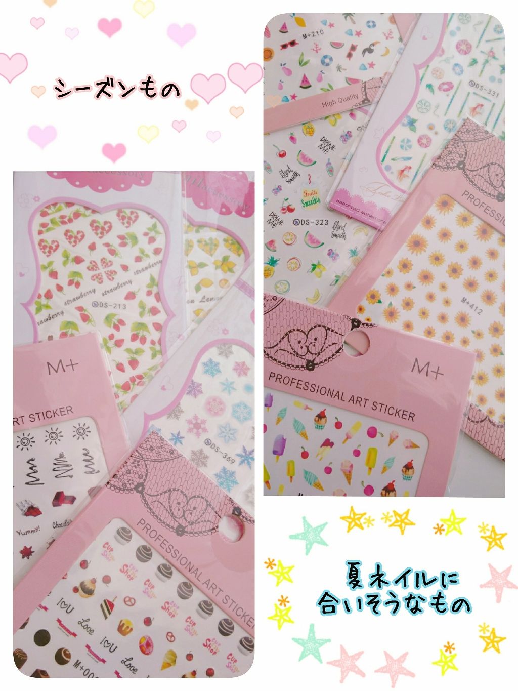 borotama on LIPS 「✨ウォーターネイルシール 📷写真2枚目使用のヒマワリ→¥108..」(4枚目)