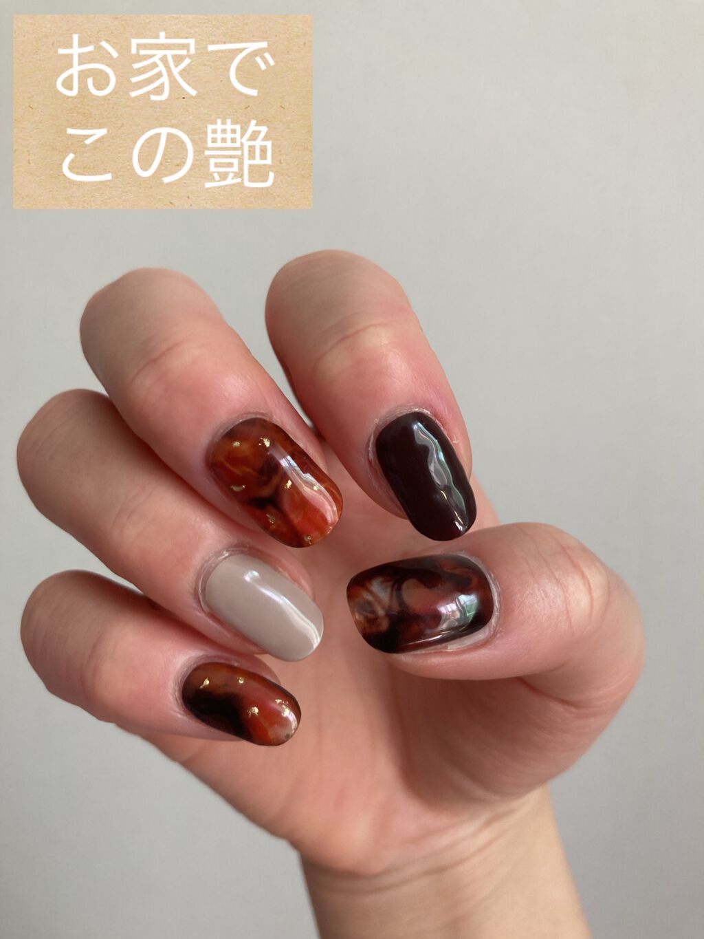 オホーラ ジェルランプ/ohora/ネイル用品を使ったクチコミ（1枚目）