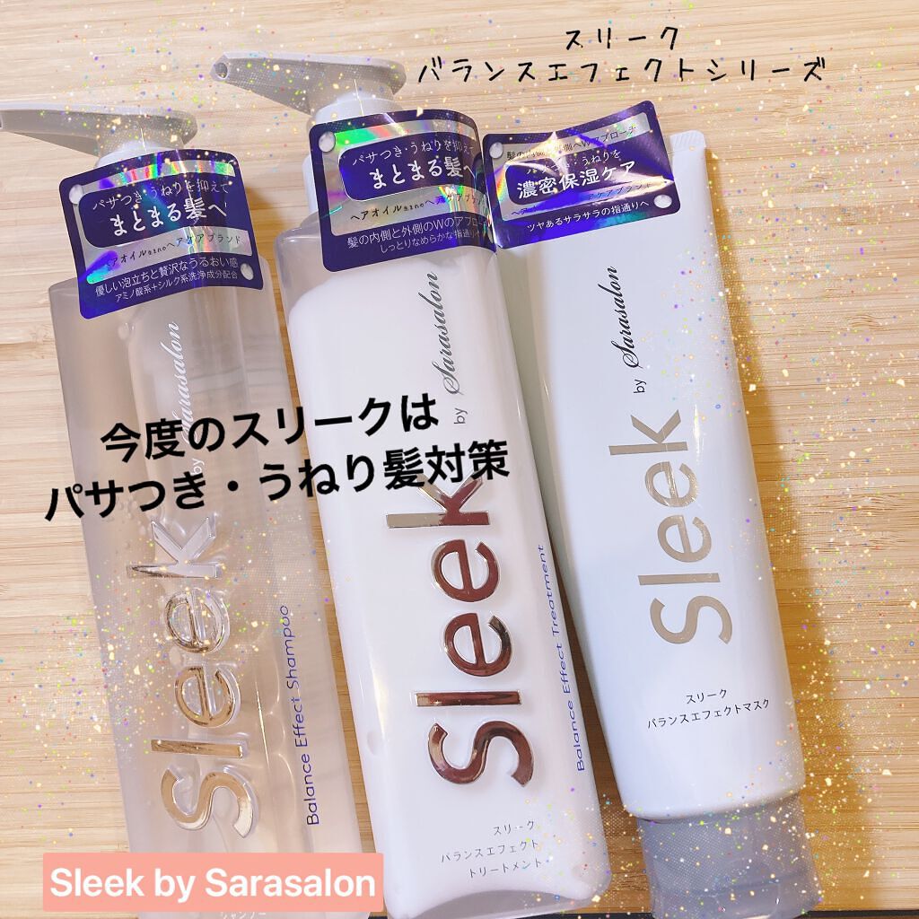 バランスエフェクトマスク/スリーク by サラサロン/ヘアマスク・ヘアパックを使ったクチコミ（1枚目）