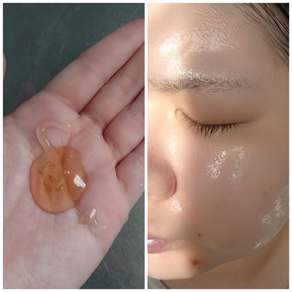 ブランシック スイッチマキシマイザー/BRANCHIC/その他洗顔料を使ったクチコミ（3枚目）