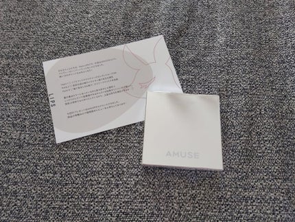 アイ ヴィーガン シアーパレット/AMUSE/アイシャドウパレットを使ったクチコミ(1枚目)