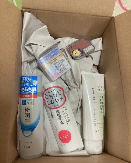 を使ったクチコミ(2枚目)