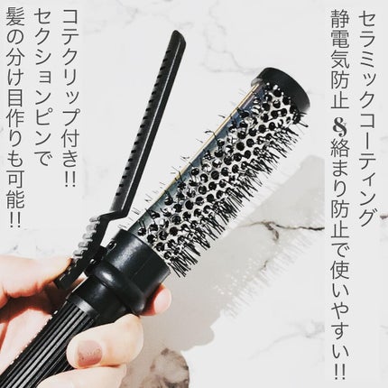 を使ったクチコミ(3枚目)