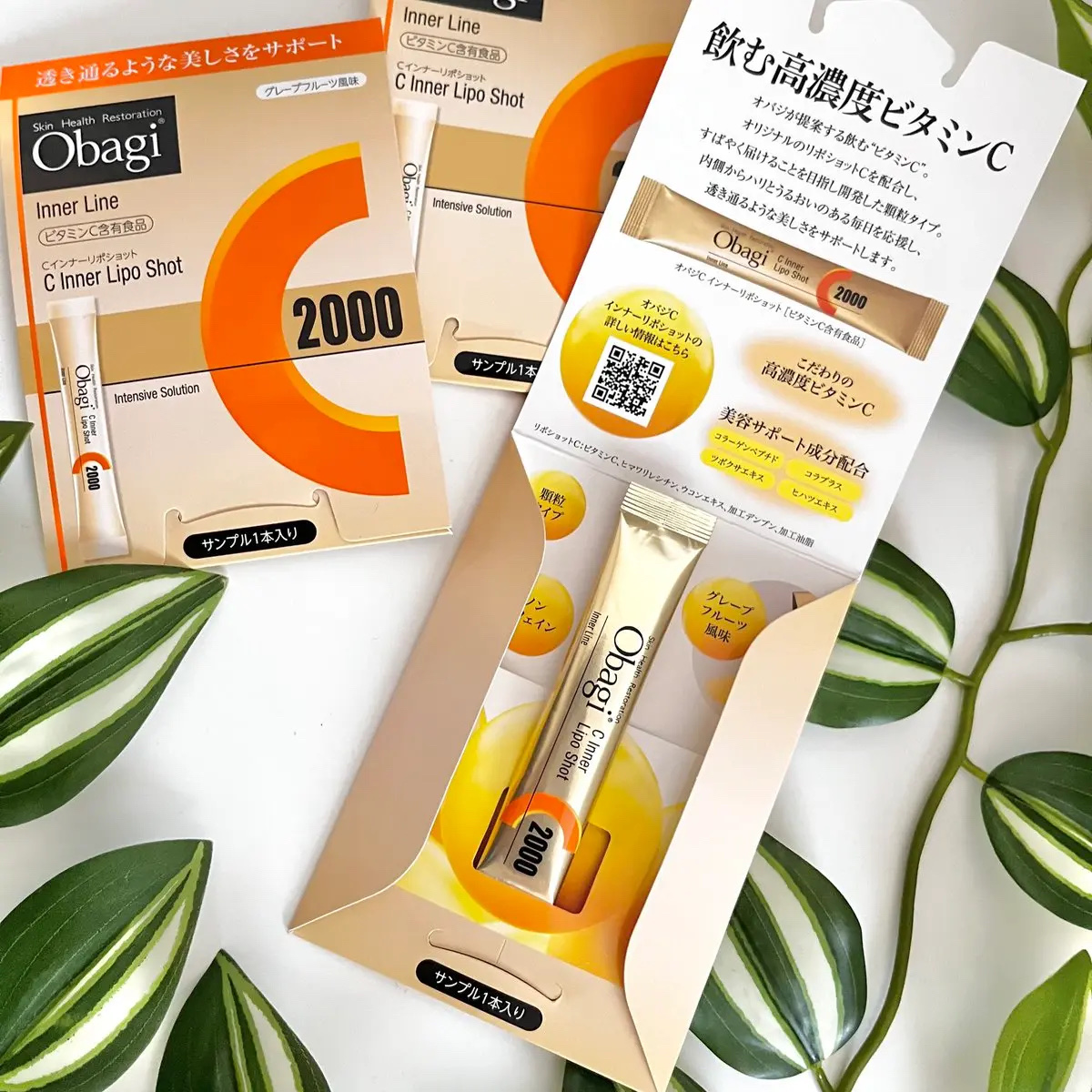 インナーリポショット/オバジ/美容サプリメントを使ったクチコミ（3枚目）