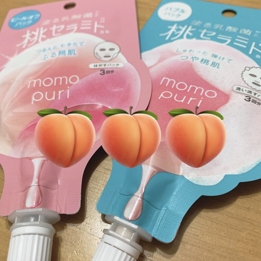 ももぷり フレッシュバブルパック/ももぷり/洗い流すパック・マスクを使ったクチコミ（1枚目）