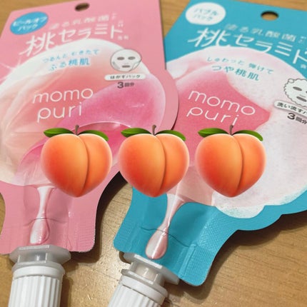 ももぷり フレッシュバブルパック/ももぷり/洗い流すパック・マスクを使ったクチコミ(1枚目)