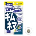 DHC ギムネマ