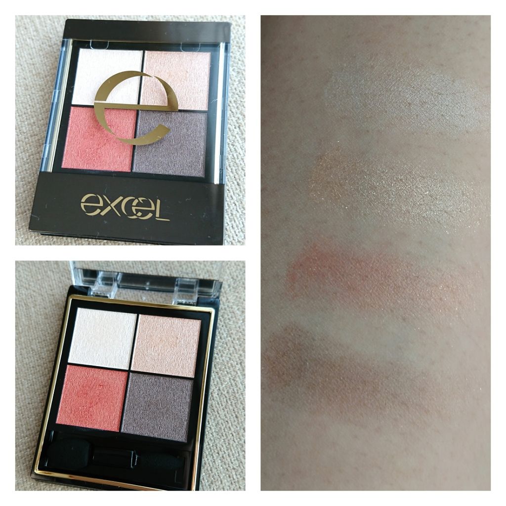 リアルクローズシャドウ/excel/アイシャドウパレットを使ったクチコミ(1枚目)