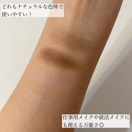 【旧品】パーフェクトスタイリストアイズ No.10 スウィートフラミンゴ/キャンメイク/アイシャドウパレットを使ったクチコミ(2枚目)