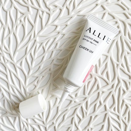 クロノビューティ カラーオンUV/アリィー/日焼け止めクリームを使ったクチコミ(6枚目)