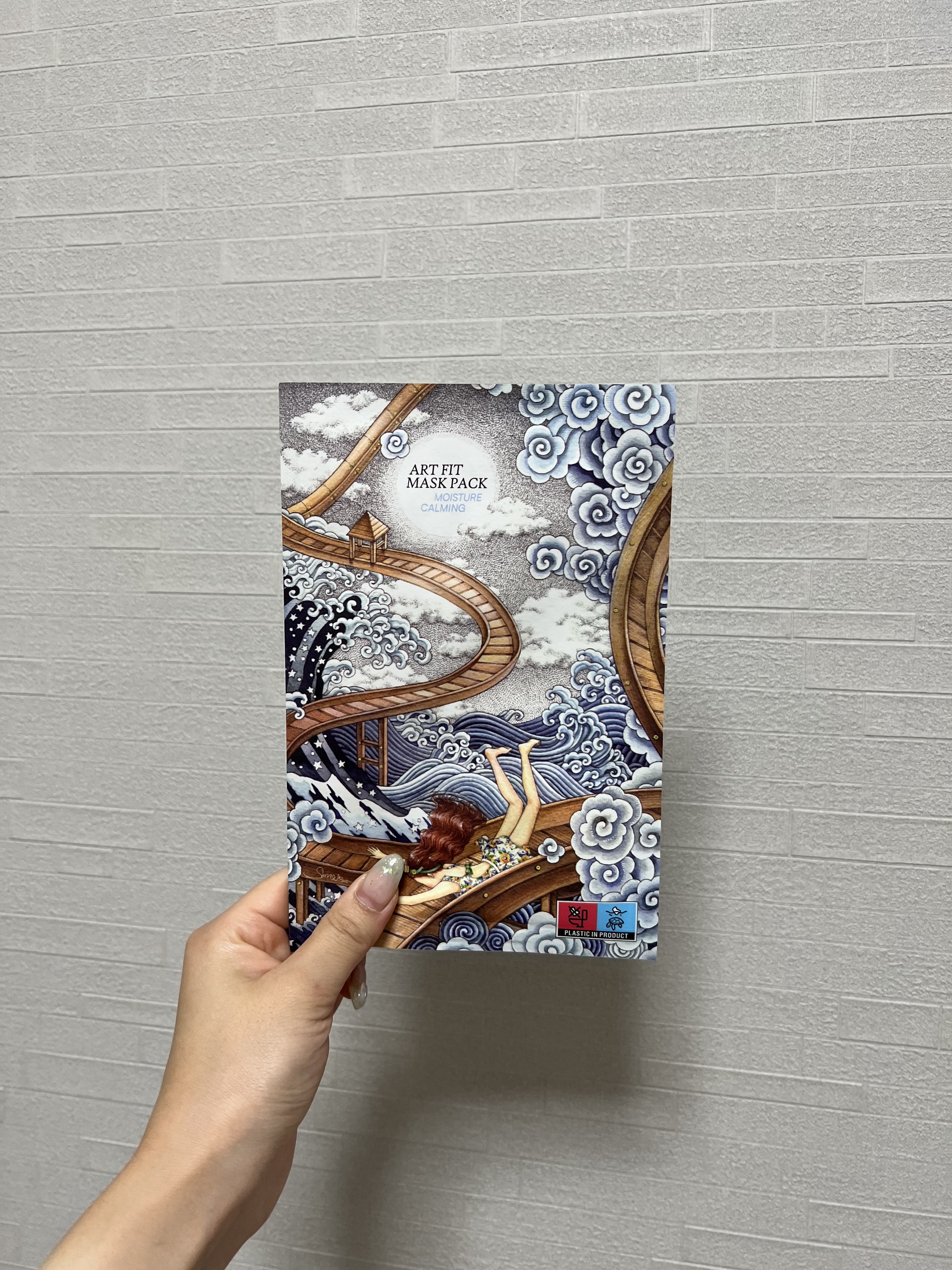 マスクパック Moisture Calming /FIT YOUR SKIN/シートマスク・パックを使ったクチコミ（2枚目）