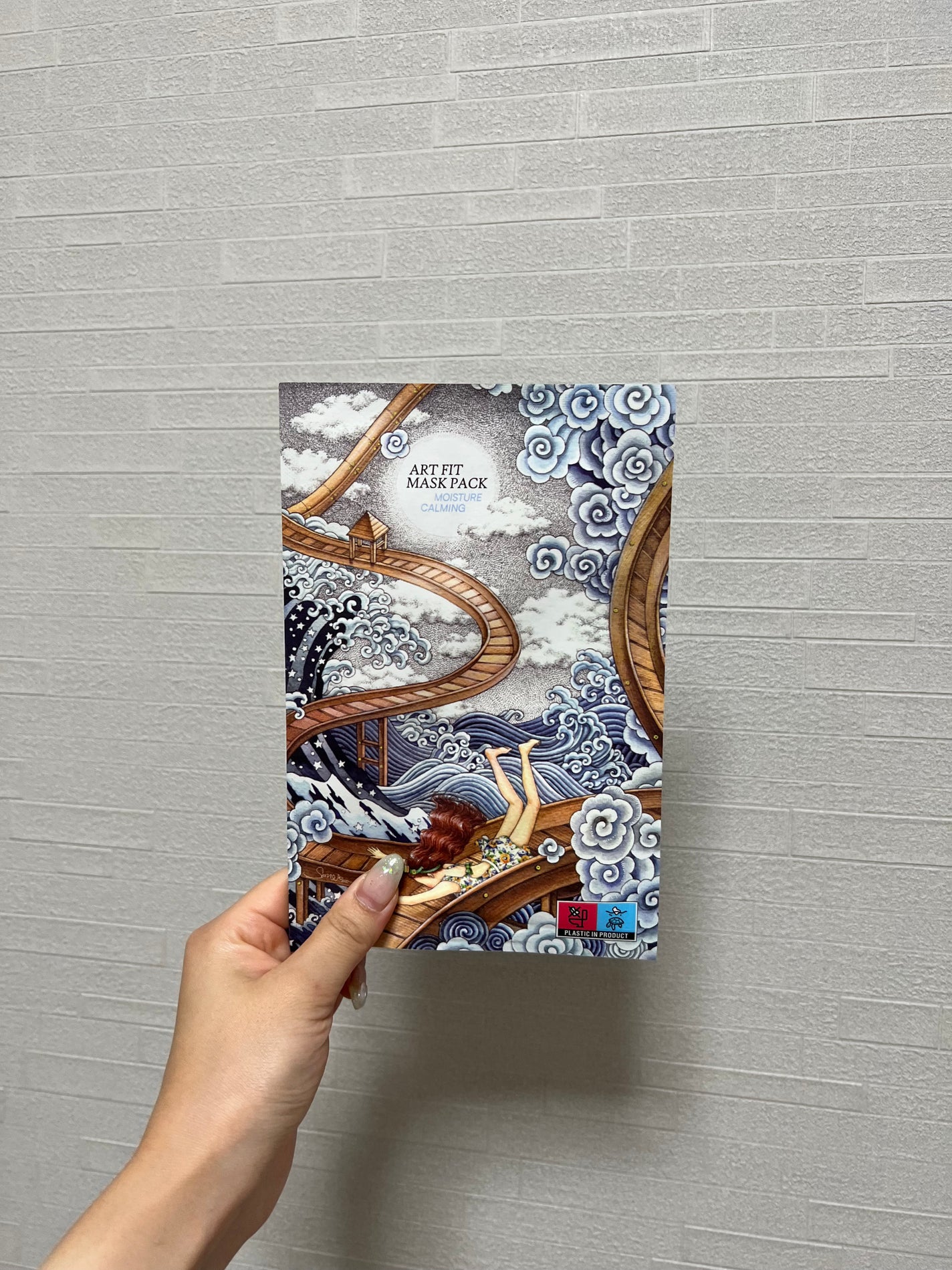 マスクパック Moisture Calming /FIT YOUR SKIN/シートマスク・パックを使ったクチコミ(2枚目)