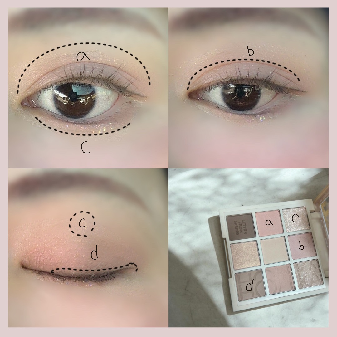 マイフェイブムードアイパレット 9カラー 09　レターフロムスプリング（LETTER FROM SPRING）/HOLIKA HOLIKA/アイシャドウパレットを使ったクチコミ（2枚目）