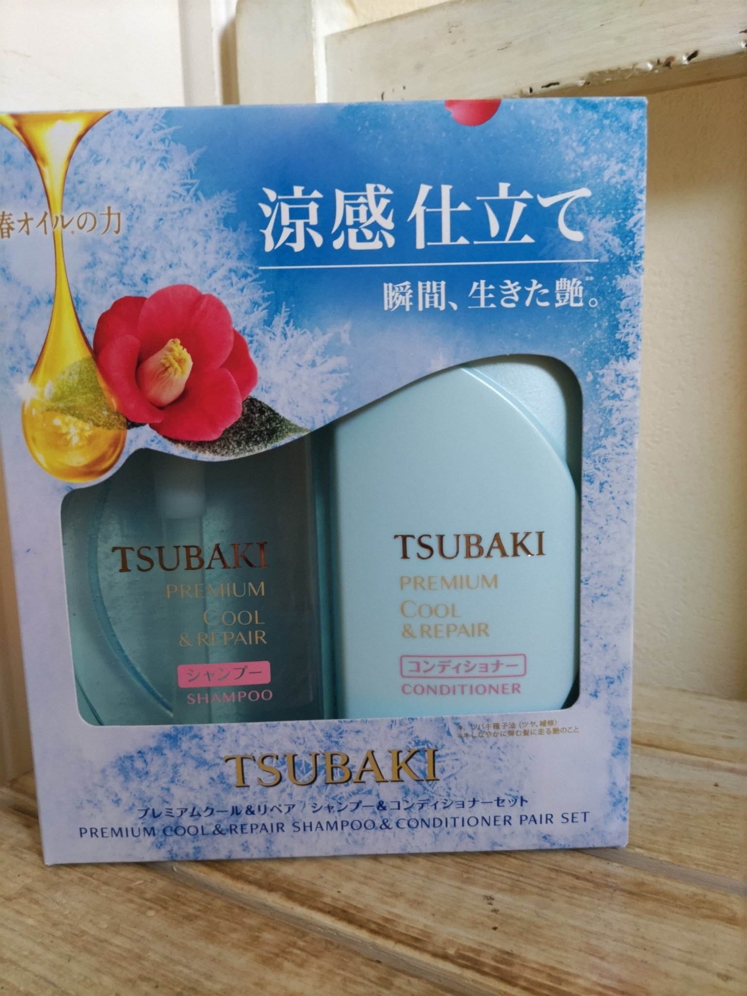 TUBAKI クールシャンプー、コンディショナー/TSUBAKI/市販シャンプーを使ったクチコミ（1枚目）