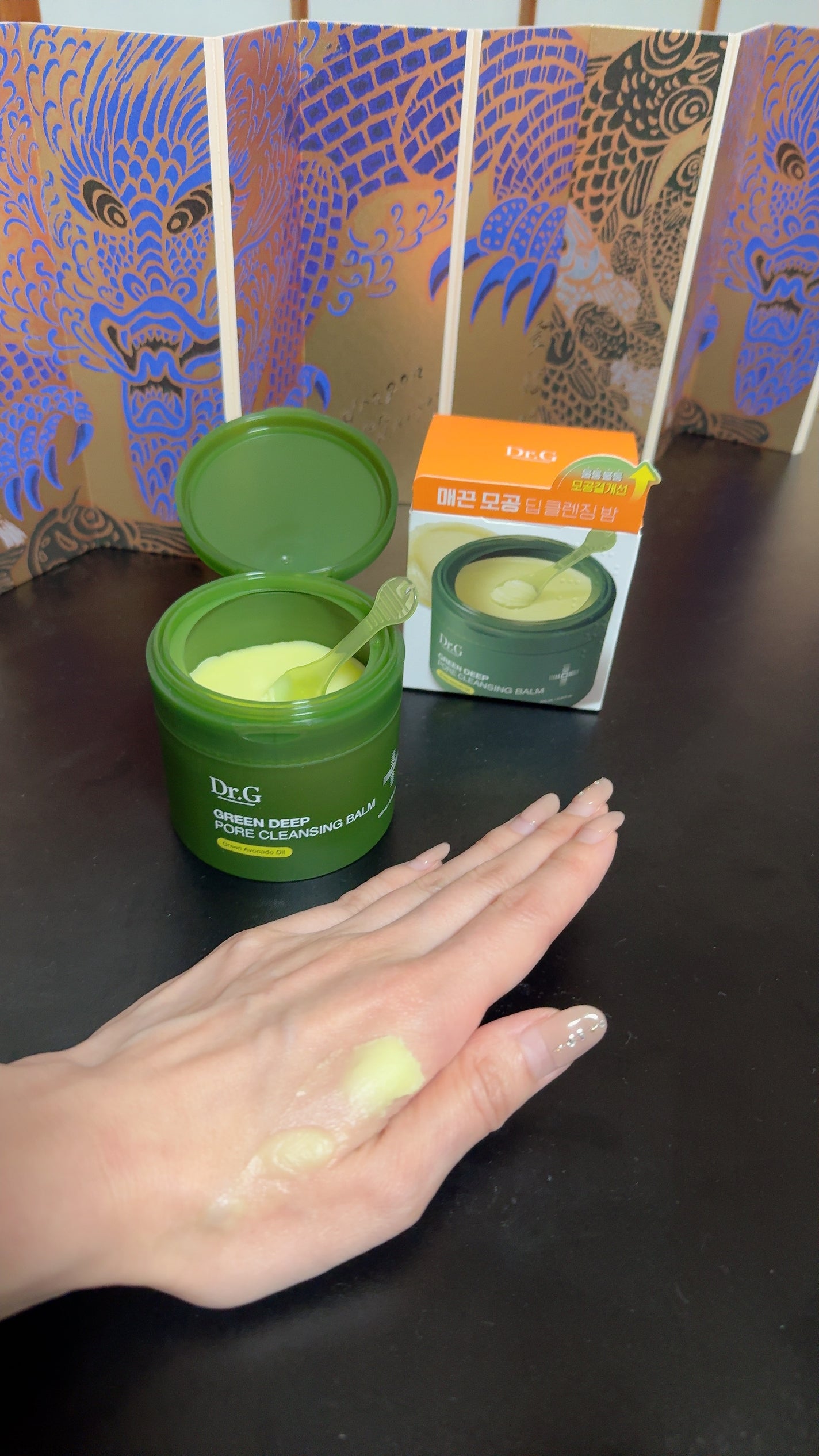 りぼん 相互フォロー on LIPS 「毛穴汚れに😘グリーンディープポアクレンジングバーム٩(๑❛ᴗ❛..」(1枚目)