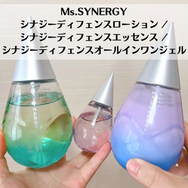 シナジーディフェンスエッセンス/Ms.SYNERGY/美容液を使ったクチコミ（2枚目）