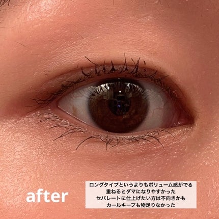「塗るつけまつげ」ロングタイプ/デジャヴュ/マスカラを使ったクチコミ(6枚目)
