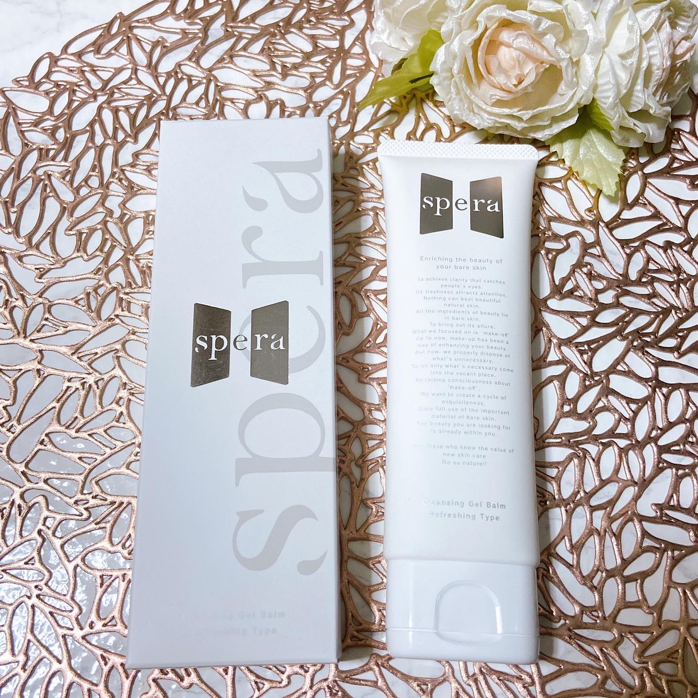 試してみた】spera クレンジングジェルバームR~さっぱりタイプ~の効果