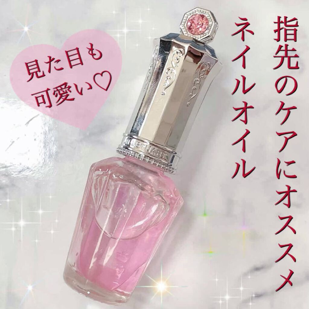 フラワーネイルオイル/JILL STUART/ネイルオイル・トリートメントを使ったクチコミ（1枚目）