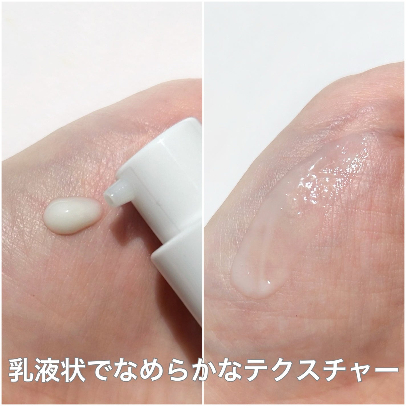 ABC-Gリペアセラム/ドクターケイ/美容液を使ったクチコミ(3枚目)