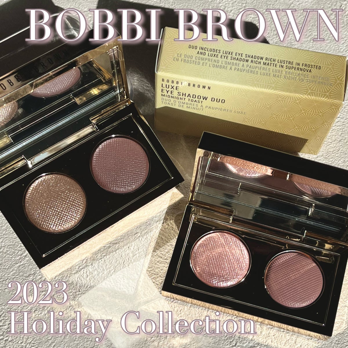 BOBBI BROWN リュクスアイシャドウデュオ ミッドナイトトースト