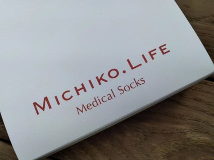 mcgroupakiko on LIPS 「今日も一日デスクワークです。女性ならほとんどの方が感じているで..」(6枚目)