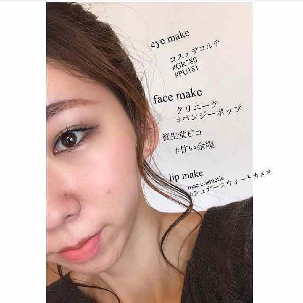 チーク ポップ/CLINIQUE/パウダーチークを使ったクチコミ(4枚目)