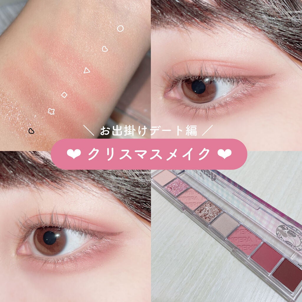 スキルレスライナー/LUMIURGLAS/リキッドアイライナーを使ったクチコミ(1枚目)