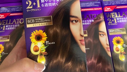 ウエラトーン ツープラスワン クリームタイプ/ウエラ/ヘアカラーを使ったクチコミ(1枚目)